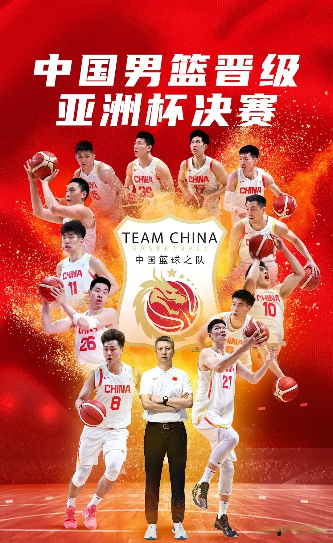 div, 保持, 亚扳手腕