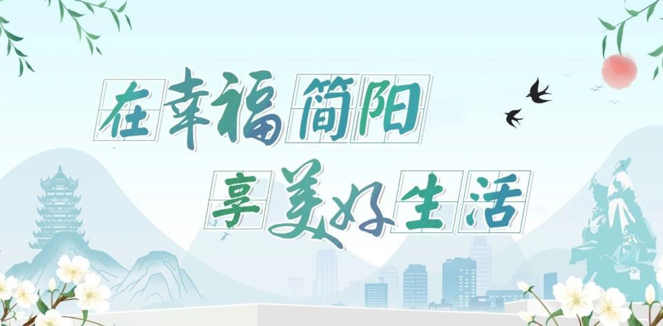 李艳敏, 服务给予高