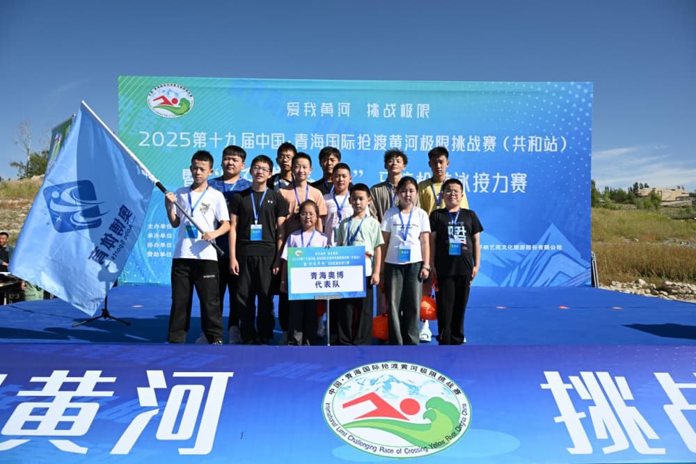 等国家, 球海拔最高, 哈萨克斯坦
