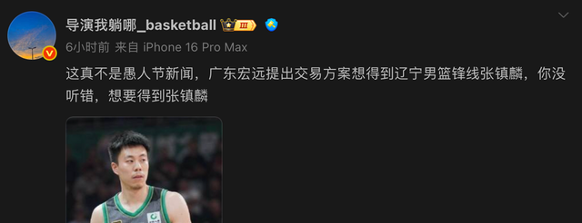 手前锋张镇 手前锋张镇