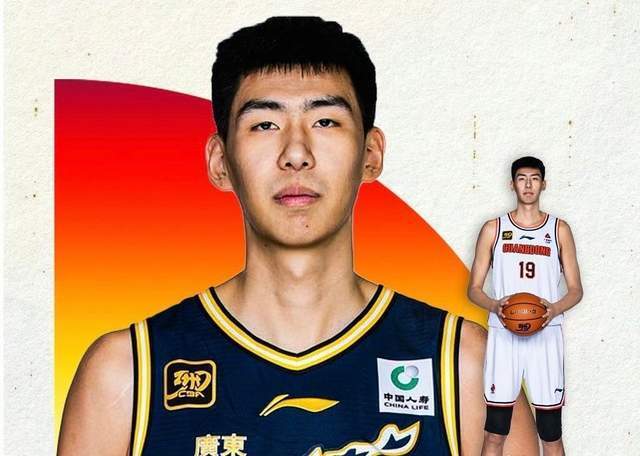 Vm, https, 广东队下赛 Vm, https, 广东队下赛