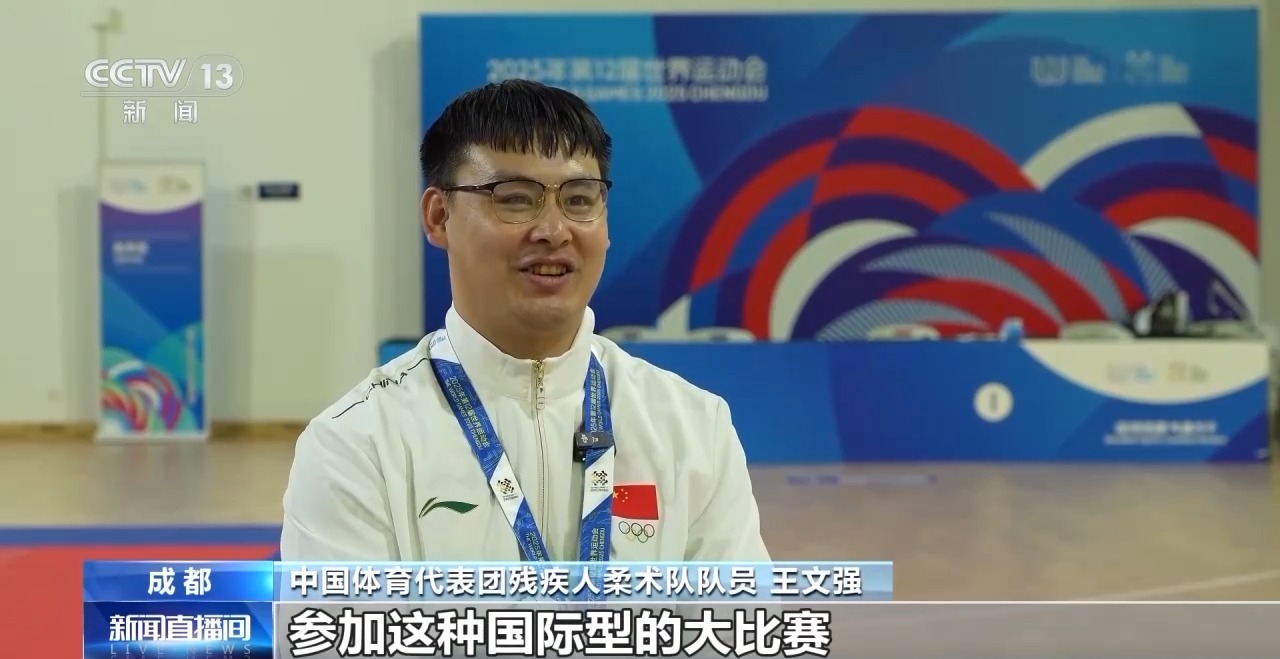 一番事业, 原本练习柔, 难以通过观