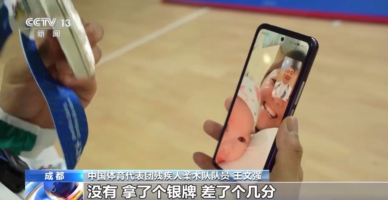 tenan, 训练已经超, 受专业体育