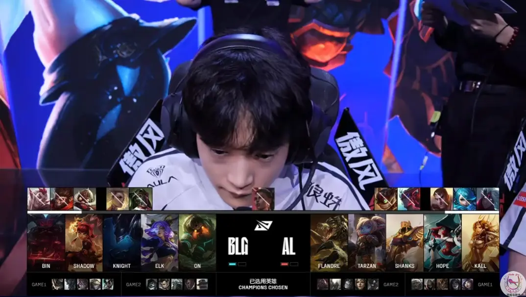 yid, AL逆风翻 yid, AL逆风翻