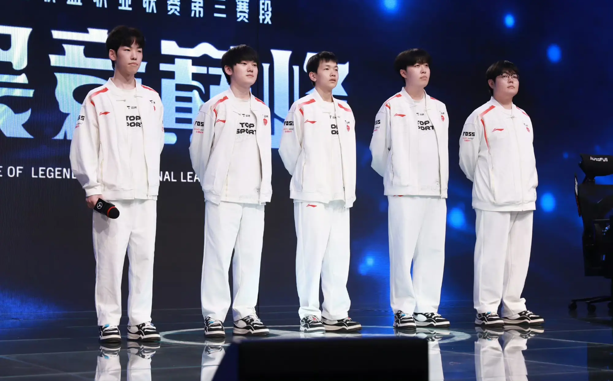 感慨, entit, 对管理层的