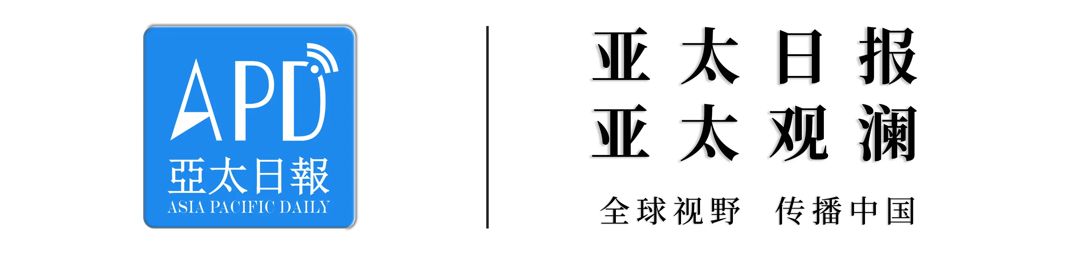 国深圳参加