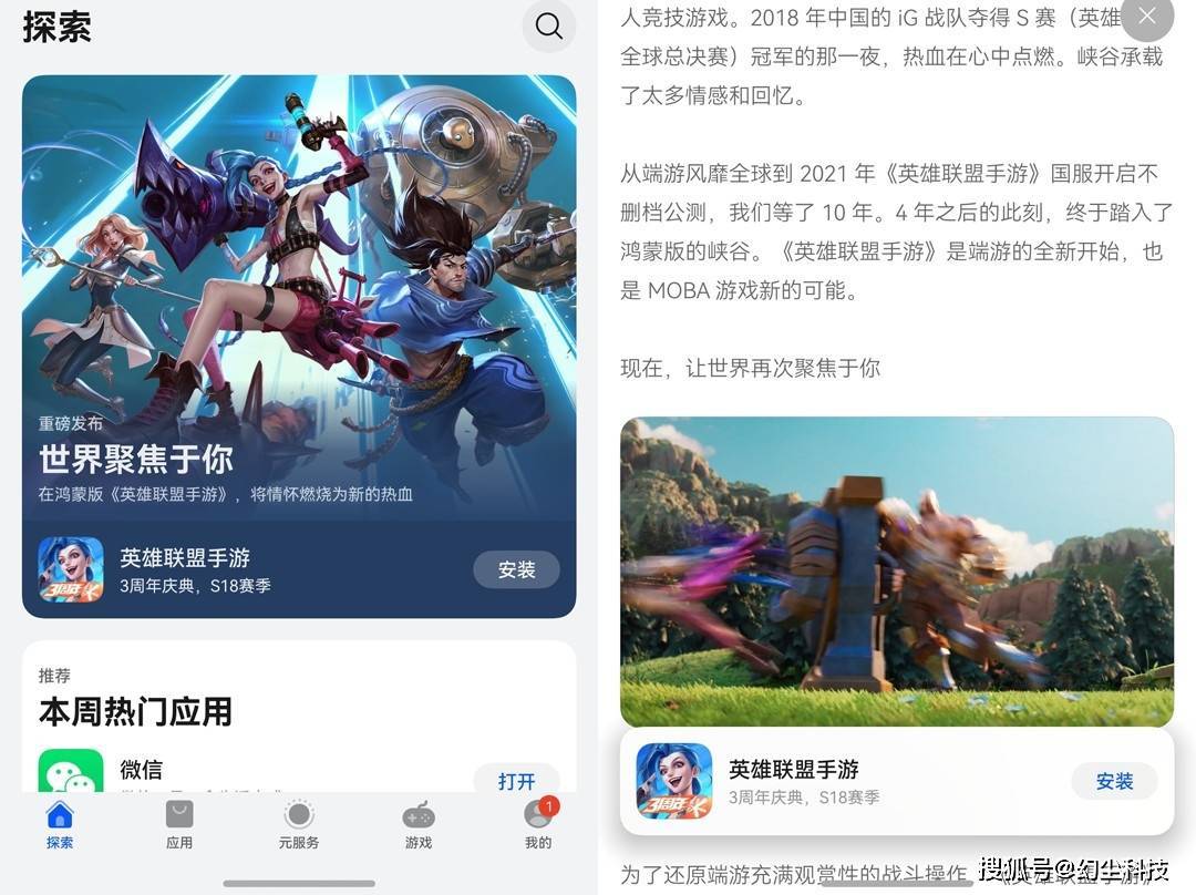 更是一场关