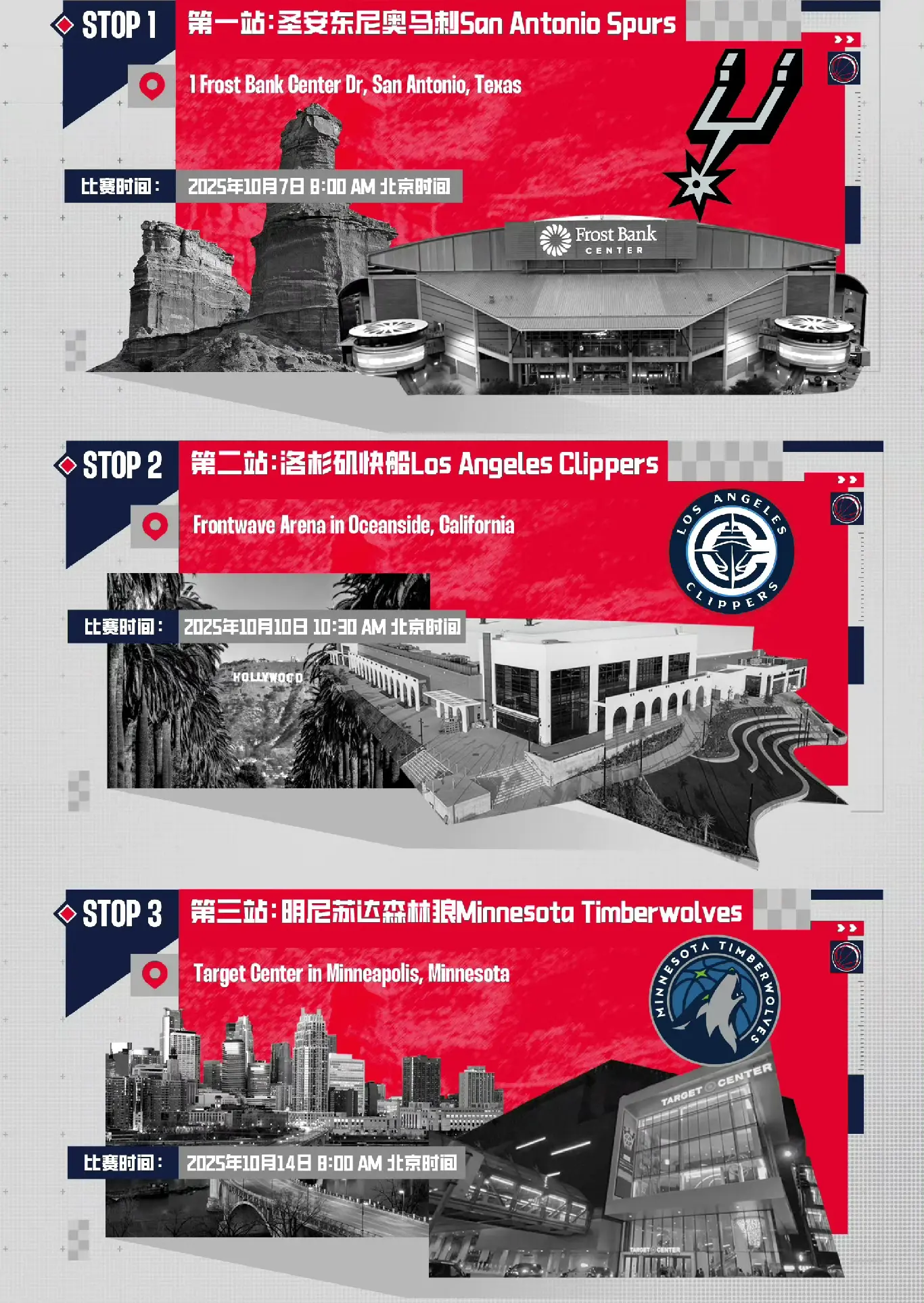 img, 球员, 也是挺难为 img, 球员, 也是挺难为