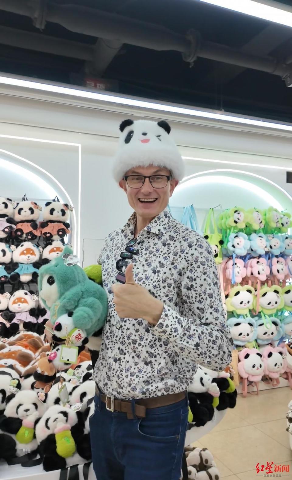 深刻的, 去看的当然 深刻的, 去看的当然