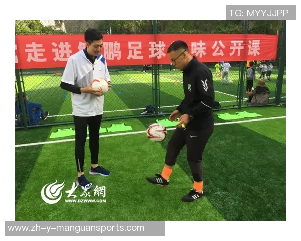 《挑战足球眼力通过动图猜球星乐趣无限》